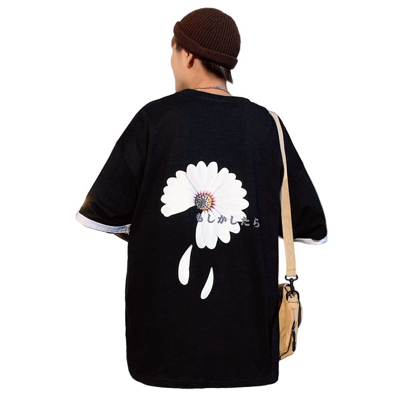 Daisy Print T-shirt