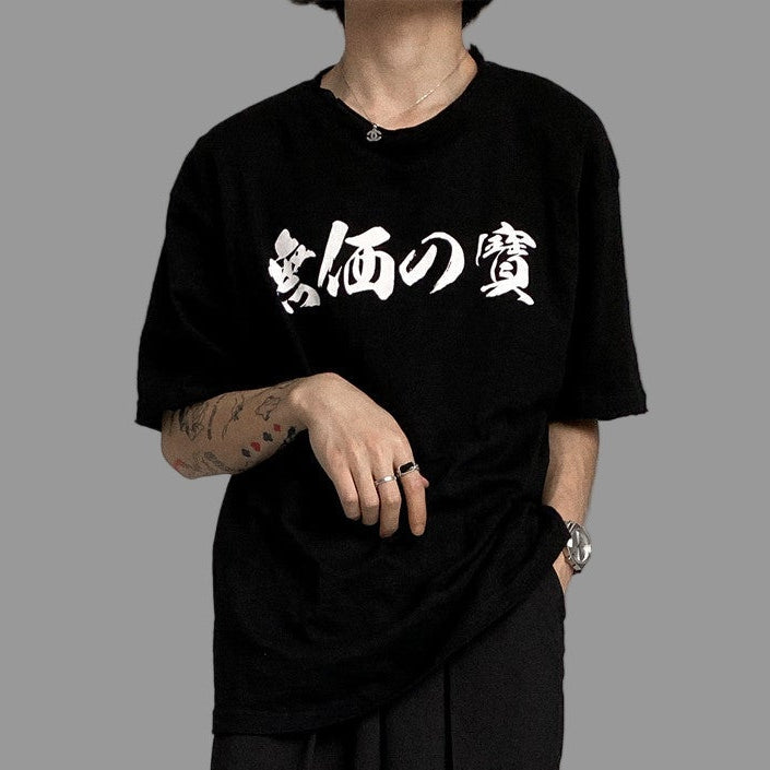 Korean Print Loose T-Shirt