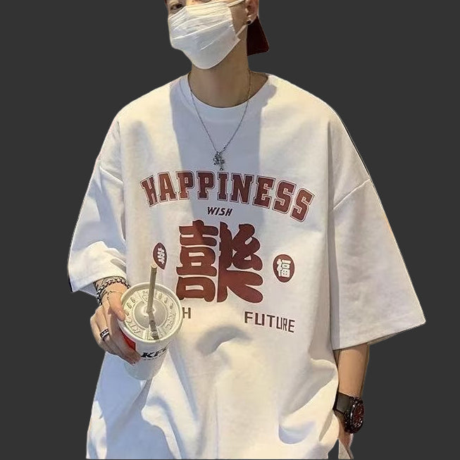 'Happiness' Print T-shirt