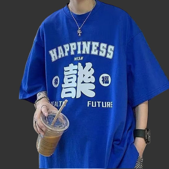 'Happiness' Print T-shirt