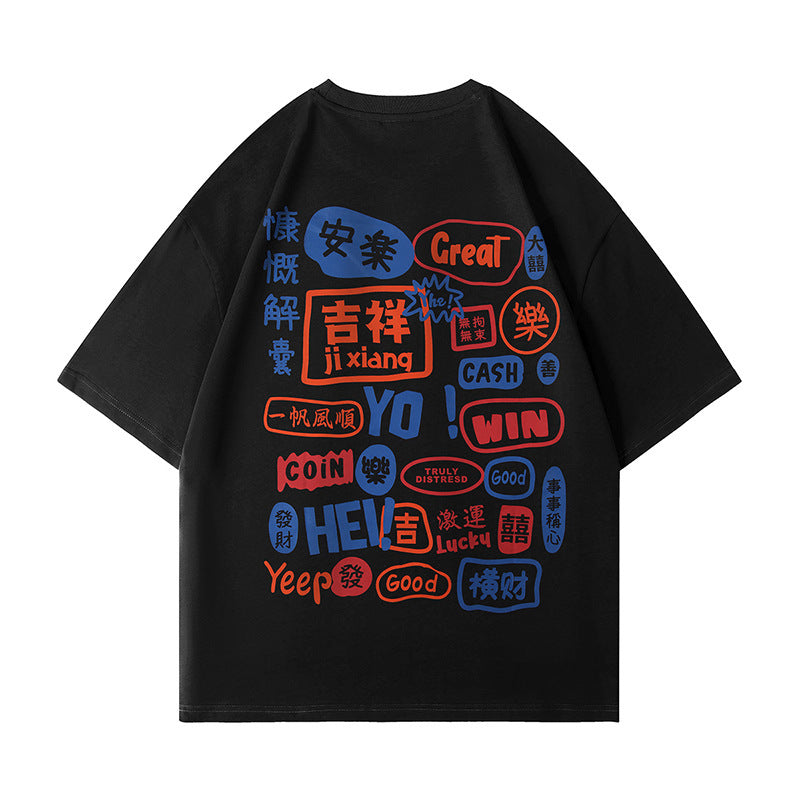 Harajuku Graffiti Tees