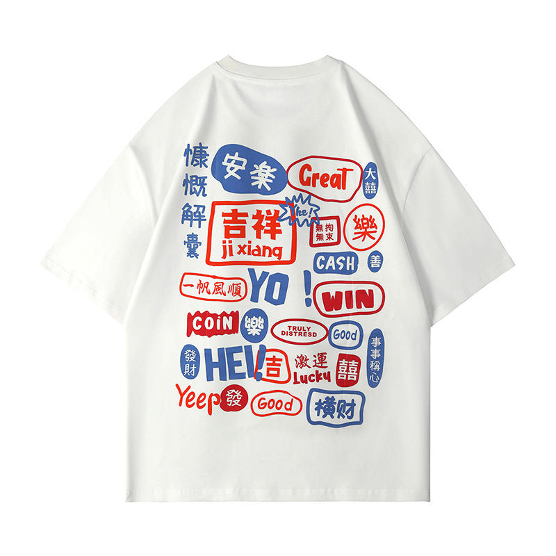 Harajuku Graffiti Tees