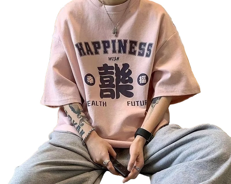'Happiness' Print T-shirt