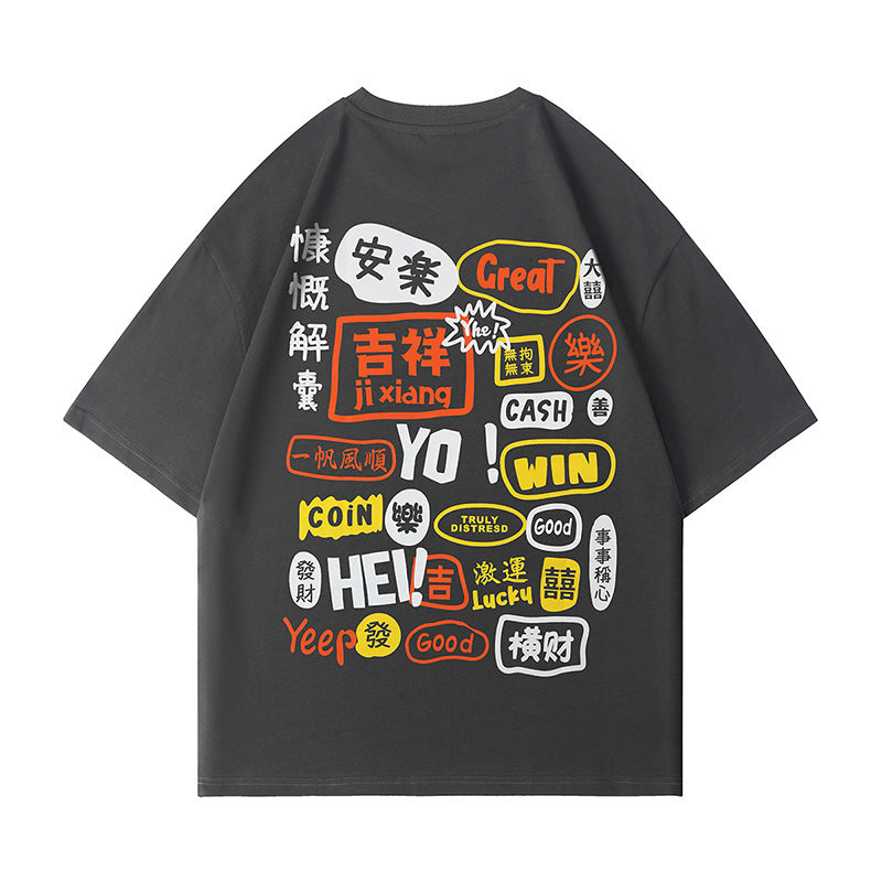 Harajuku Graffiti Tees